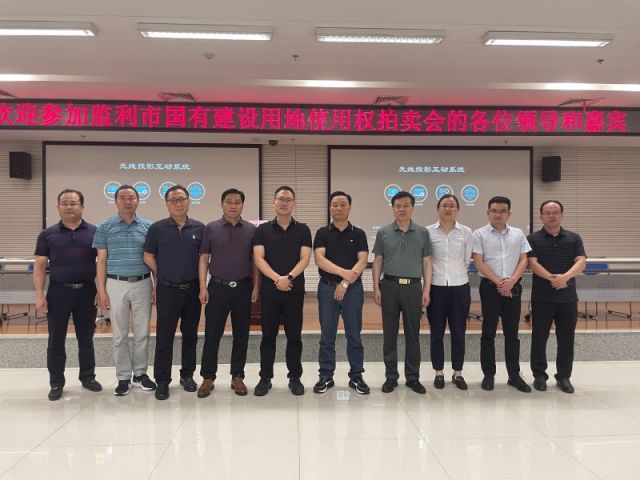 福彩3d开机号试机号今天晚上金码一城多盘，深耕监利！恭贺湖北信达集团以1.75亿元第三次竞得监利宝地！